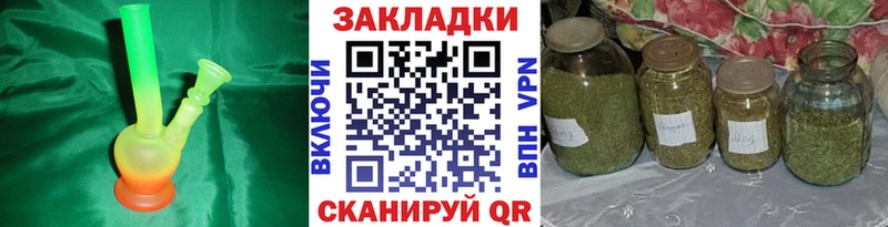 Хочу наркоту Магадан blacksprut tor МЕФ Галлюциногенные грибы Конопля Альфа ПВП КОКАИН
