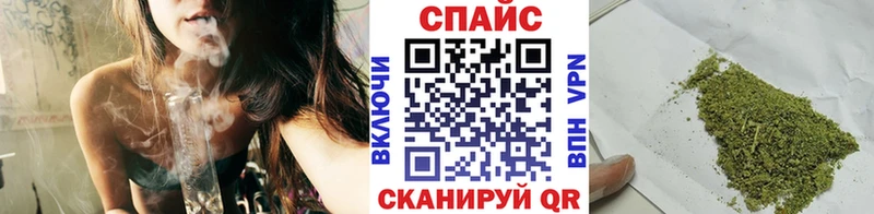 Бутират вода  хочу наркоту  Магадан 