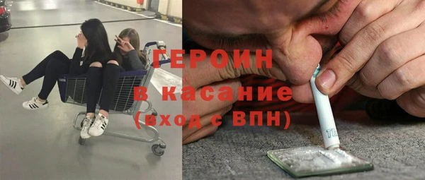 меф Алексин