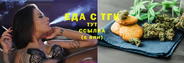 марки lsd Алзамай