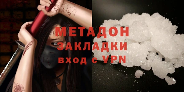 меф Алексин