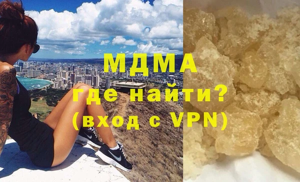 марки lsd Алзамай