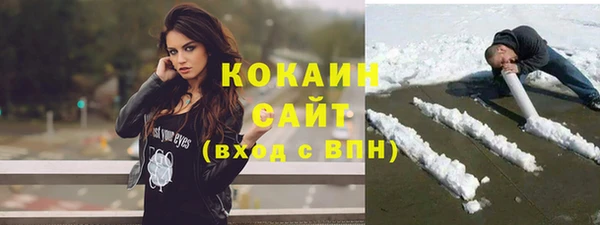 меф Алексин