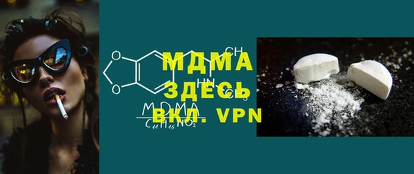 героин Алексеевка