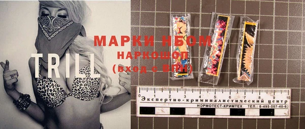 меф Алексин