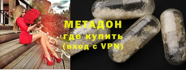 героин Алексеевка