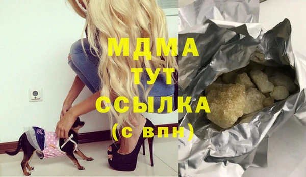 марки lsd Алзамай
