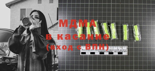 марки lsd Алзамай