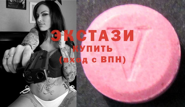 марки lsd Алзамай