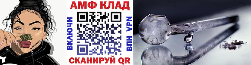 Первитин витя  Магадан 